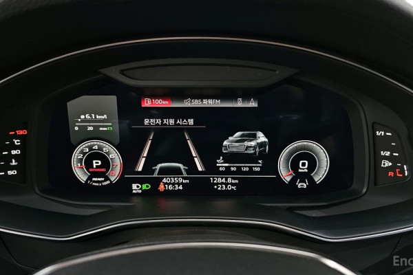 2023 Audi A6 с пробегом 40 359 км