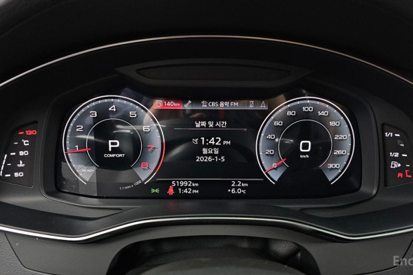 2021 Audi A6 с пробегом 51 992 км