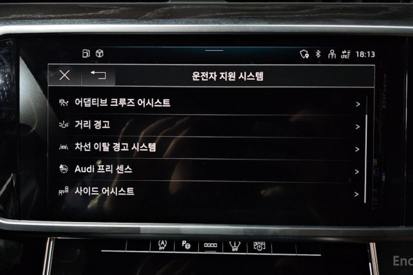 2022 Audi A6 с пробегом 36 507 км