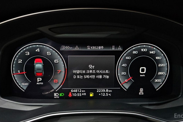 2020 Audi A6 с пробегом 64 812 км