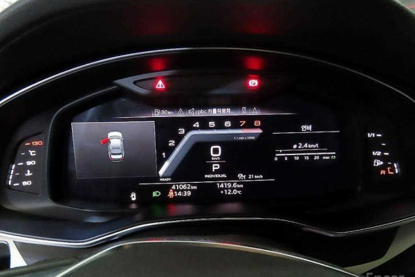 2023 Audi A6 с пробегом 41 060 км