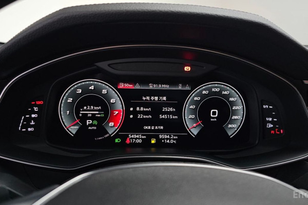 2021 Audi A6 с пробегом 54 945 км