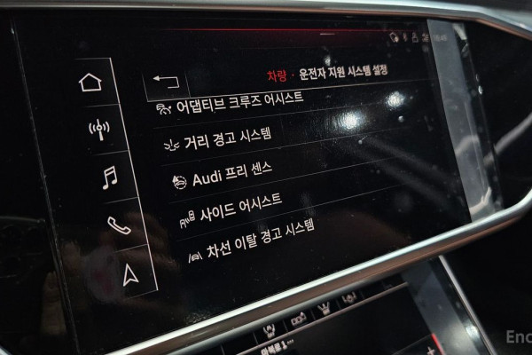 2019 Audi A6 с пробегом 48 976 км