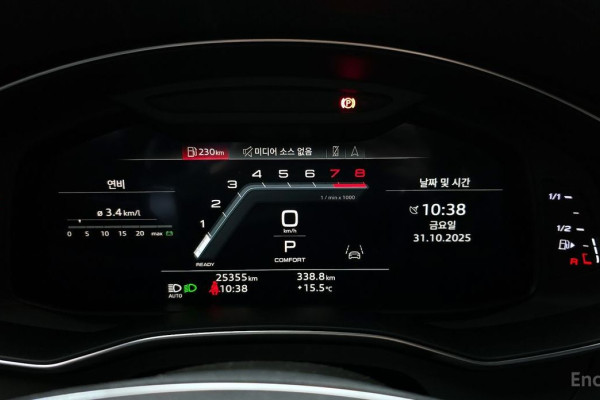 2022 Audi A6 с пробегом 25 355 км