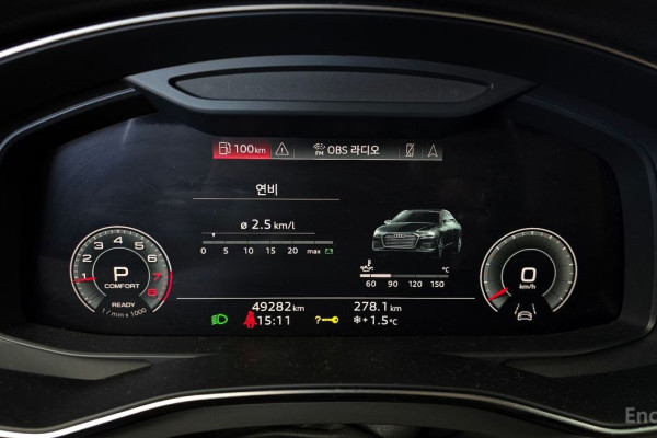 2022 Audi A6 с пробегом 49 282 км