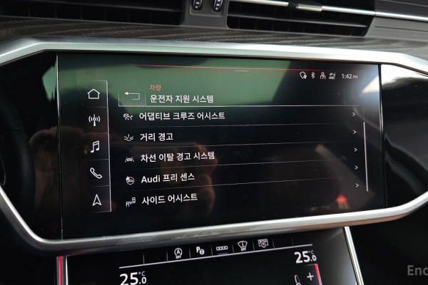 2021 Audi A6 с пробегом 51 992 км