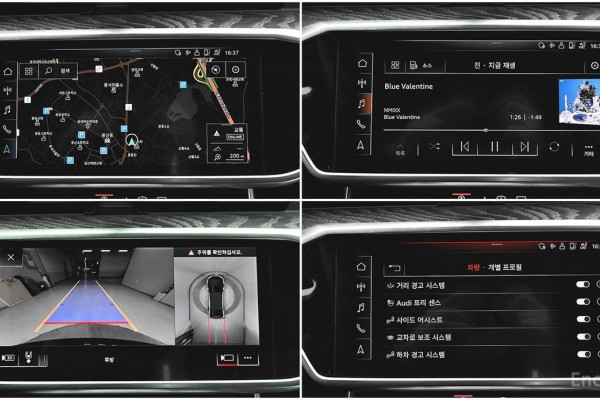 2020 Audi A6 с пробегом 79 614 км