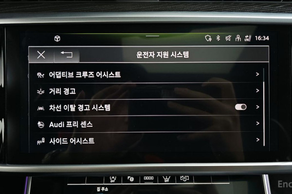 2023 Audi A6 с пробегом 40 359 км