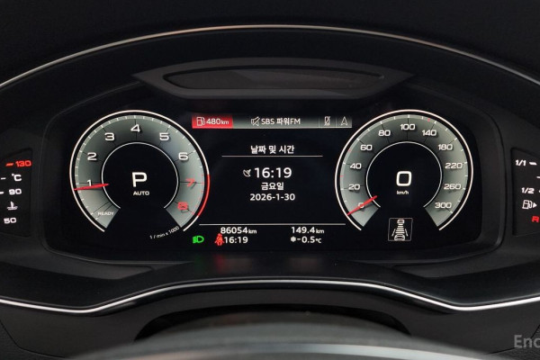 2023 Audi A6 с пробегом 86 054 км