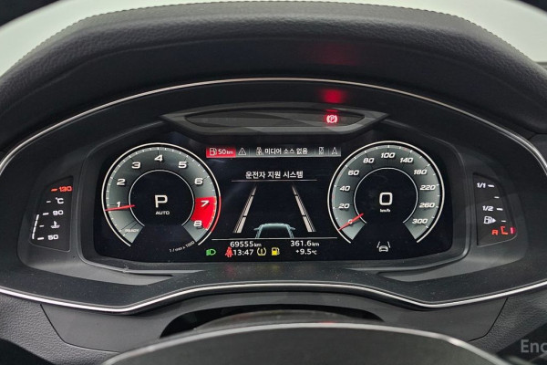 2021 Audi A6 с пробегом 69 555 км