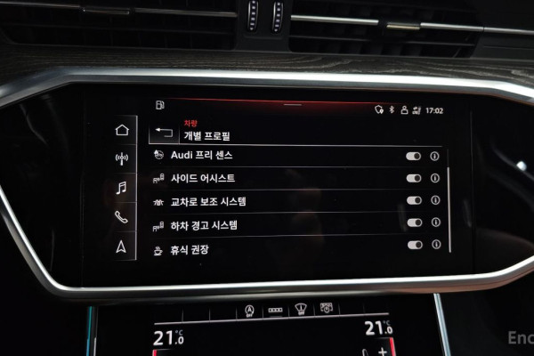 2021 Audi A6 с пробегом 54 945 км