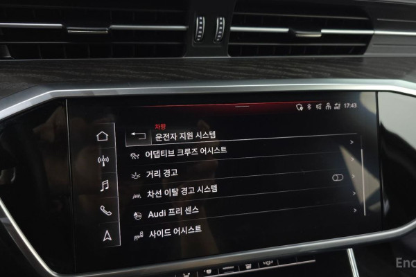 2023 Audi A6 с пробегом 38 597 км