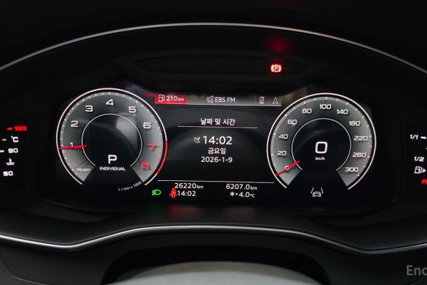 2023 Audi A6 с пробегом 26 220 км