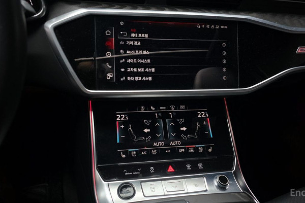 2022 Audi A6 с пробегом 25 355 км