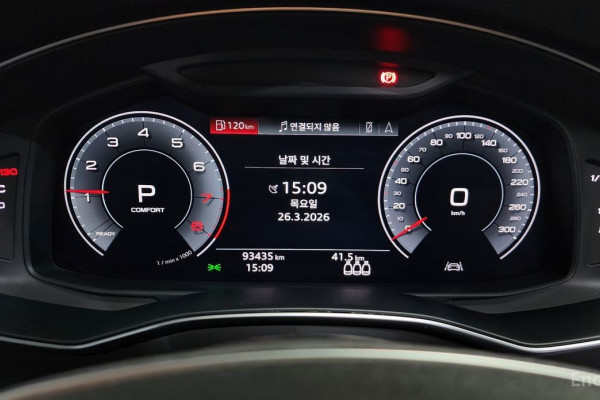 2020 Audi A6 с пробегом 93 435 км