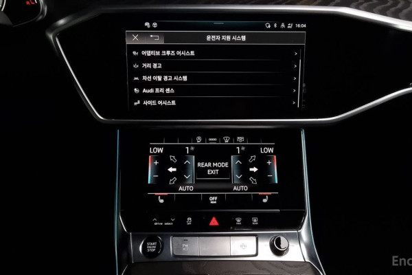 2020 Audi A6 с пробегом 88 995 км