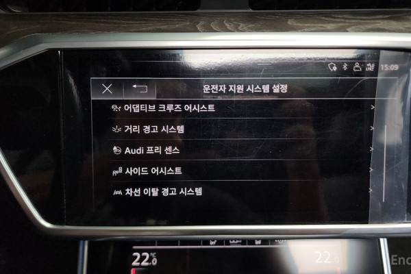 2020 Audi A6 с пробегом 93 435 км