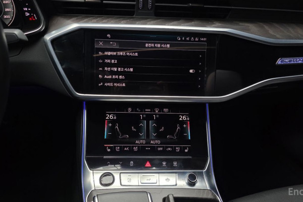 2023 Audi A6 с пробегом 26 220 км