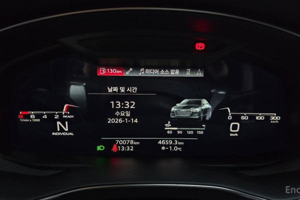 2022 Audi A6 с пробегом 70 078 км