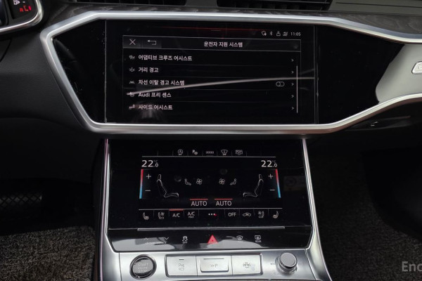 2022 Audi A6 с пробегом 31 123 км