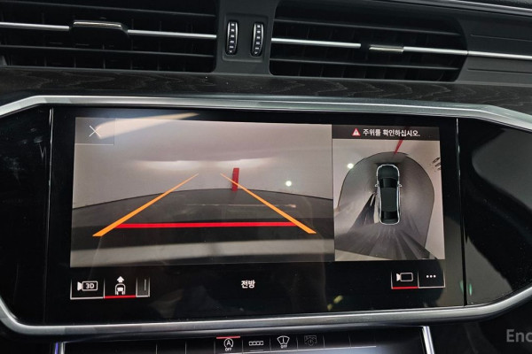 2021 Audi A6 с пробегом 69 555 км