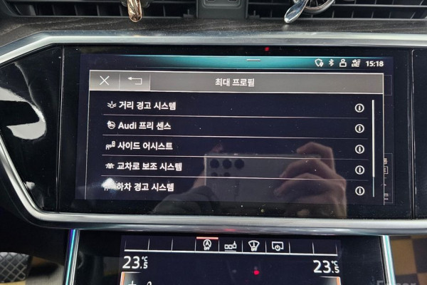 2019 Audi A6 с пробегом 148 722 км