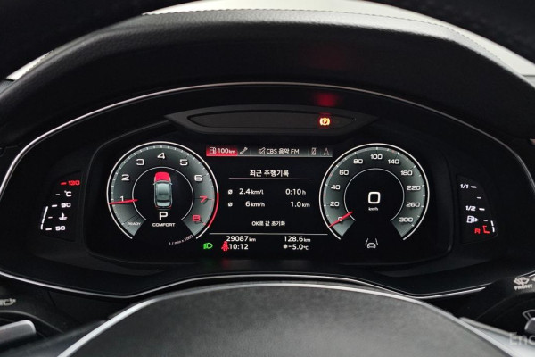 2021 Audi A6 с пробегом 29 087 км