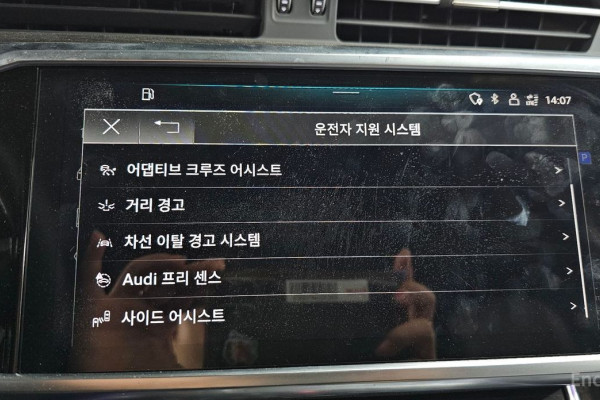 2021 Audi A6 с пробегом 65 855 км