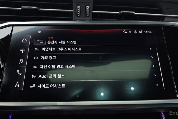 2022 Audi A6 с пробегом 51 832 км