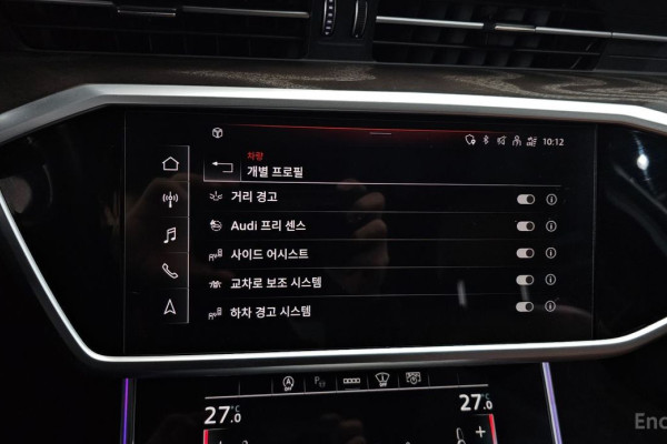 2021 Audi A6 с пробегом 29 087 км