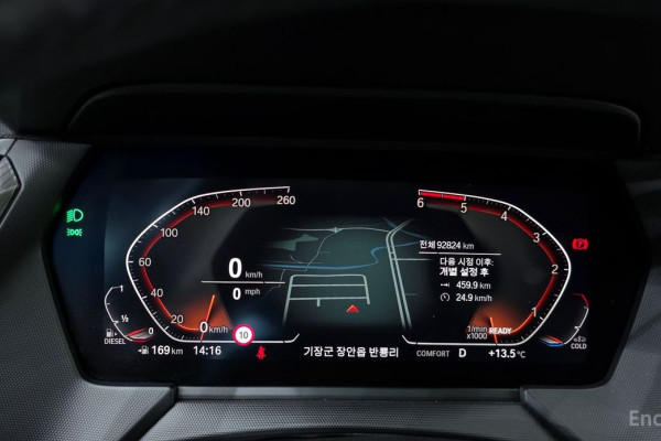 2021 BMW 1 серии с пробегом 92 824 км