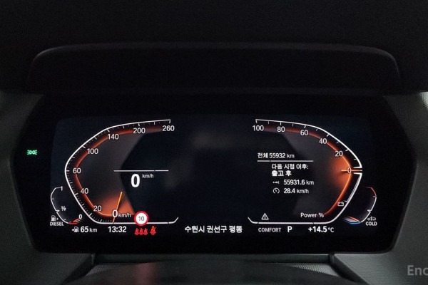 2021 BMW 1 серии с пробегом 55 932 км