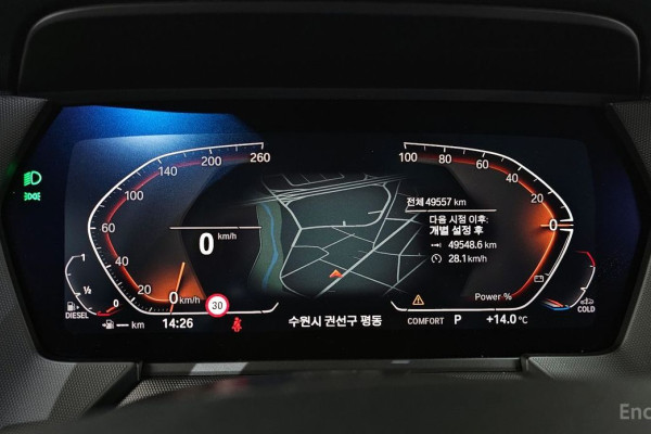 2021 BMW 1 серии с пробегом 49 557 км