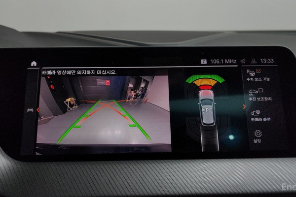 2021 BMW 1 серии с пробегом 55 932 км