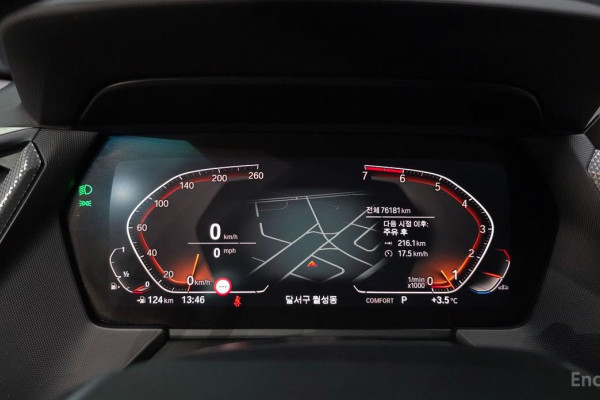 2021 BMW 1 серии с пробегом 76 181 км