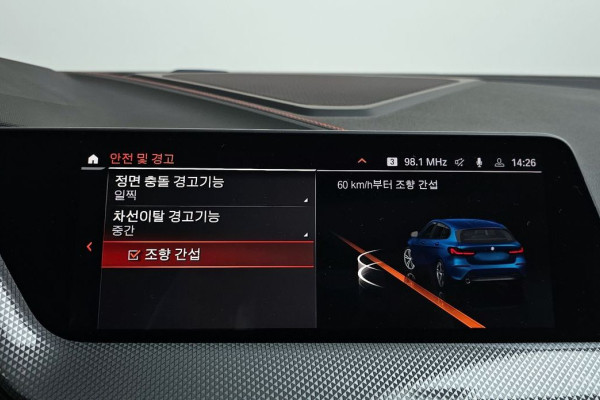 2021 BMW 1 серии с пробегом 49 557 км