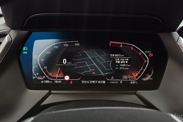 2022 BMW 1 серии с пробегом 58 072 км