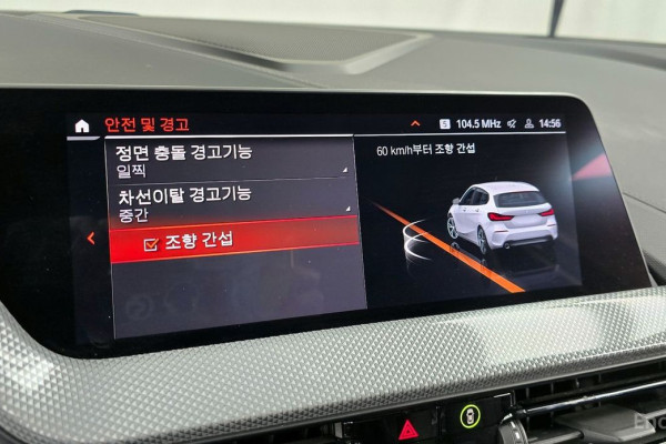 2022 BMW 1 серии с пробегом 74 766 км