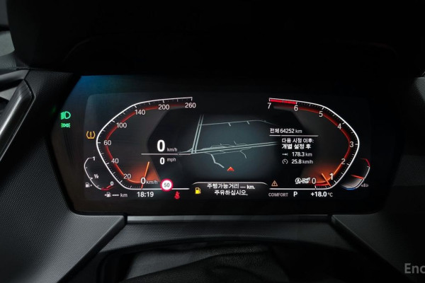 2021 BMW 1 серии с пробегом 64 252 км