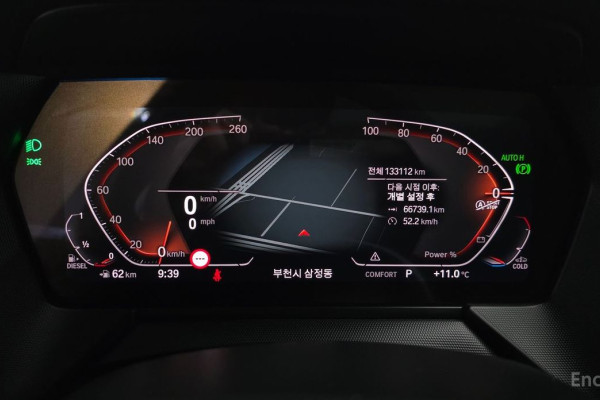 2021 BMW 1 серии с пробегом 133 112 км