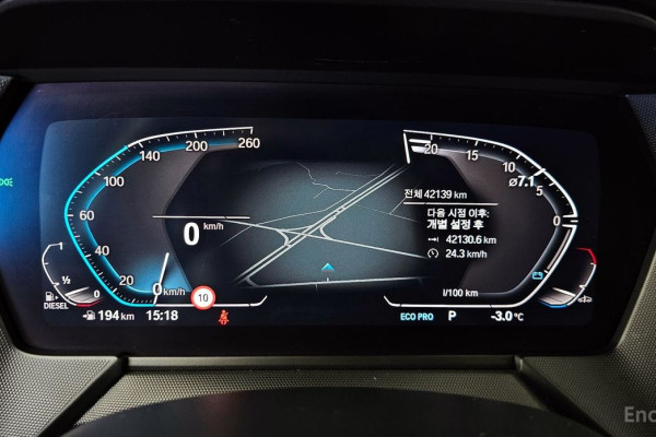 2021 BMW 1 серии с пробегом 42 139 км