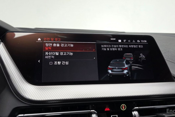 2021 BMW 1 серии с пробегом 72 085 км