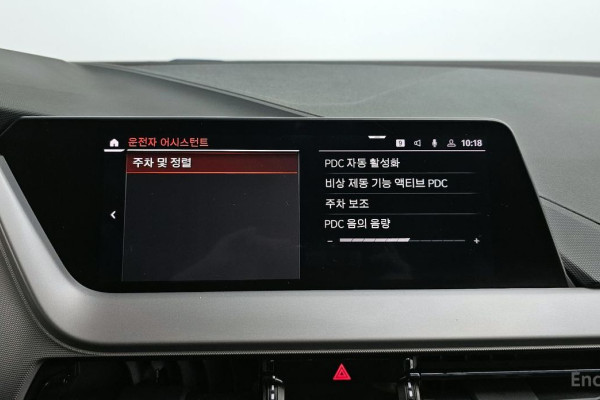 2020 BMW 1 серии с пробегом 111 933 км