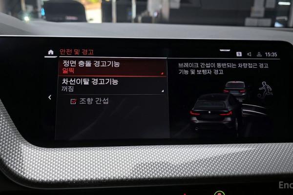 2021 BMW 1 серии с пробегом 43 375 км