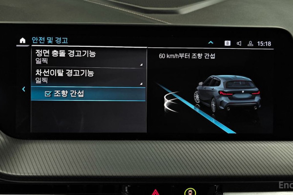 2021 BMW 1 серии с пробегом 42 139 км