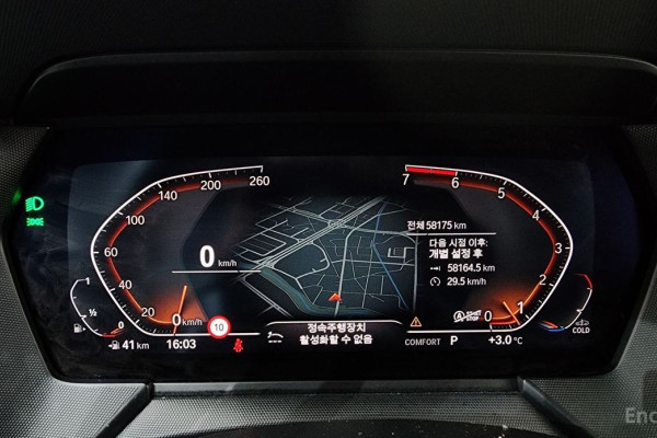 2022 BMW 1 серии с пробегом 58 175 км