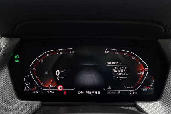 2021 BMW 1 серии с пробегом 89 930 км