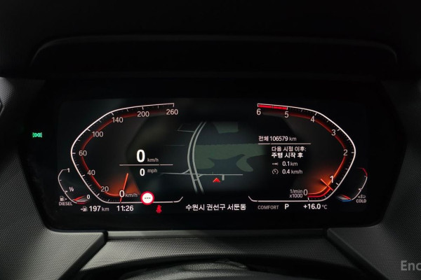 2020 BMW 1 серии с пробегом 106 579 км