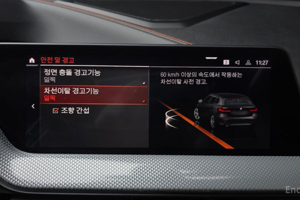 2020 BMW 1 серии с пробегом 106 579 км