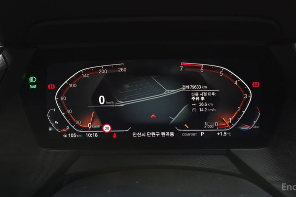 2021 BMW 1 серии с пробегом 79 633 км